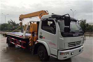 永德24小时道路救援服务