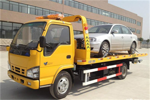 永德道路救援一般怎么收费