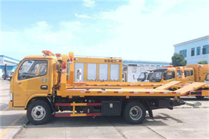 永德送油救援服务