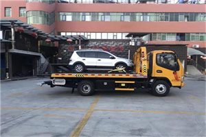 永德附近汽车拖车电话