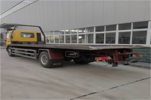 永德24小时公路救援电话