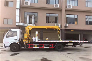 永德附近汽车轮胎更换