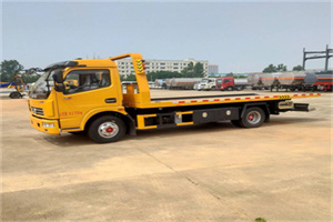 永德高速公路汽车救援电话